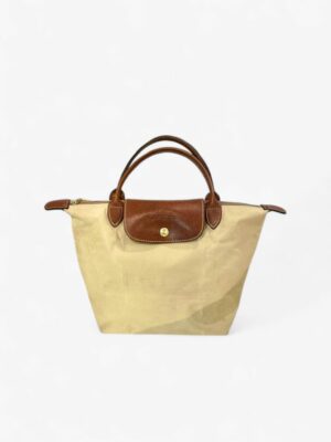 Sac pliable - S